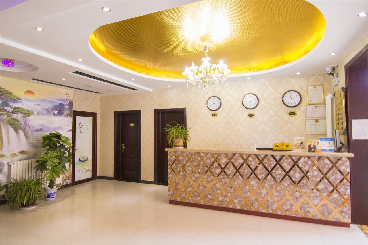 Xinhan Business Hotel Xianyang Exterior photo